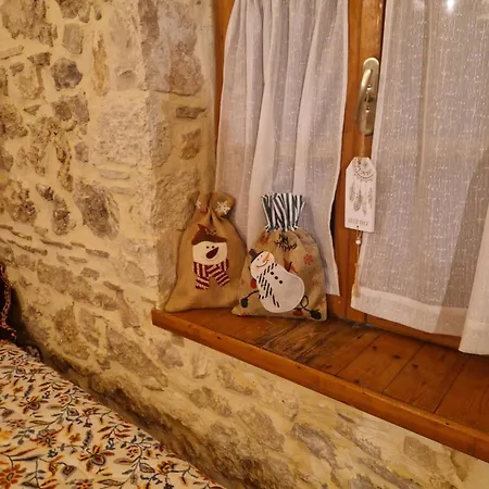 Lithea House *